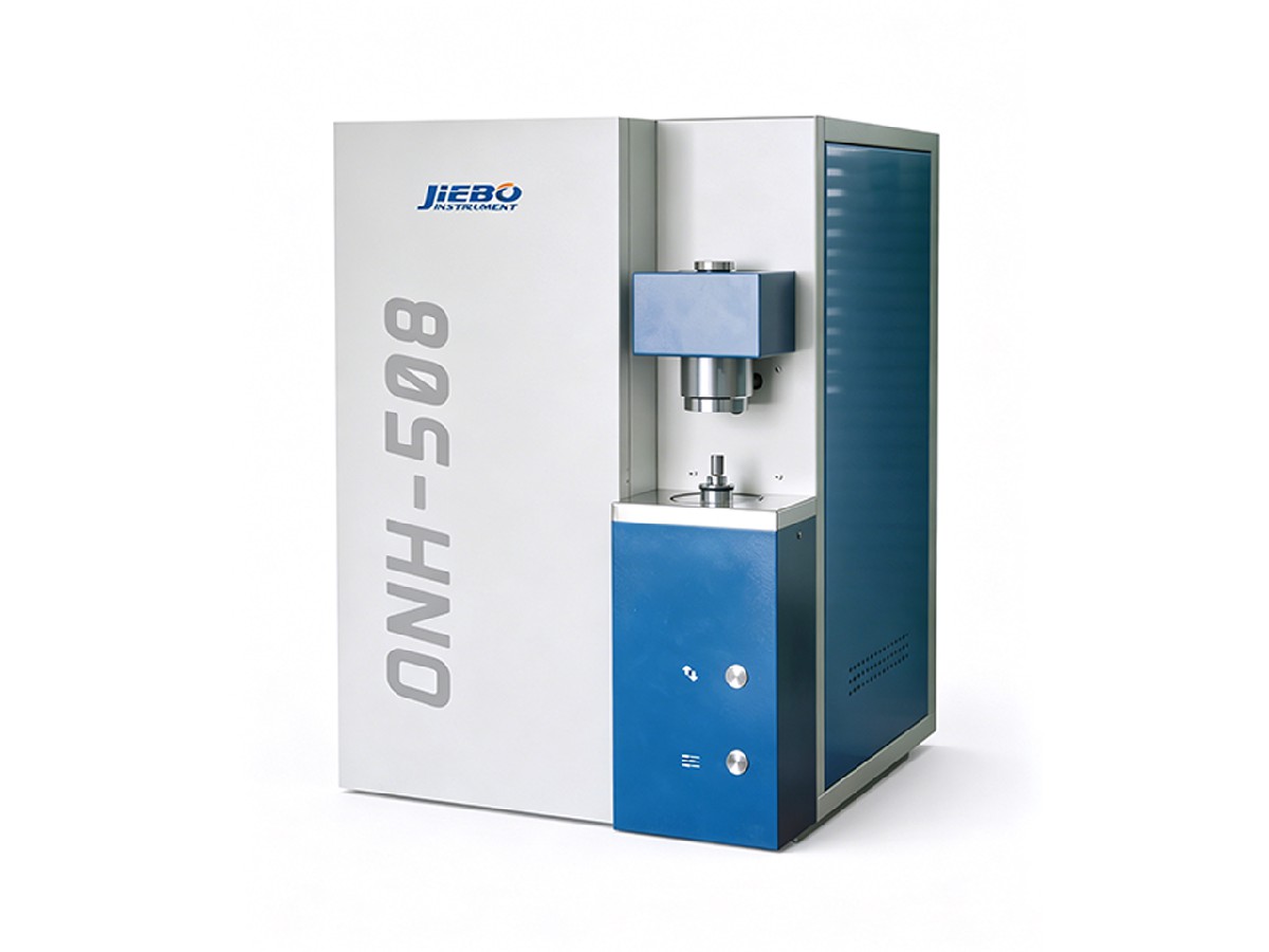 ONH-508氧氮氢分析仪